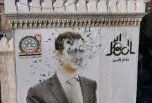صورة النيابة العامة الفرنسية تطلب إصدار مذكرة توقيف جديدة بحق بشار الأسد