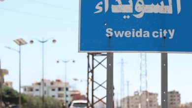 صورة المالية السورية: رواتب موظفين في السويداء تتعرض لسطو مسلح