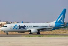 صورة أول رحلة لشركة “A Jet” التركية تصل إلى مطار حلب الدولي
