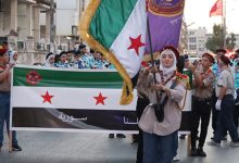 صورة حمص تحتضن فعالية “كلنا سوريا” دعماً للوحدة الوطنية والحكومة