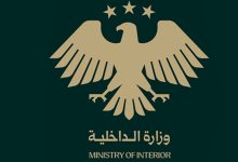 صورة الداخلية: العصابات المتمردة تواصل خرق اتفاق وقف إطلاق النار في السويداء