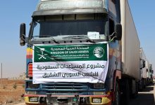 صورة مساعدات إنسانية في طريقها إلى السويداء لدعم العائلات المتضررة