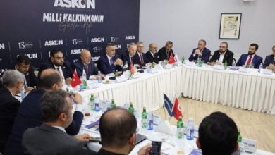 صورة وزير الاقتصاد يزور جمعية ASKON التركية لبحث سبل التعاون