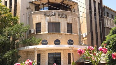 صورة نسبة النجاح 49 بالمئة… وزارة التربية والتعليم السورية تُصدر نتائج امتحانات شهادة التعليم الأساسي دورة 2025