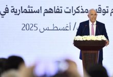 صورة باراك: مصممون على التحرك نحو مستقبل يعيش فيه السوريون بأمان وازدهار