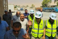 صورة وفد سعودي يطلع على معمل إسمنت عدرا ضمن تنفيذ اتفاق لإنتاج الإسمنت البوزلاني