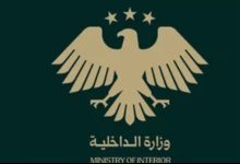 صورة الداخلية تكشف تفاصيل انفجار حي الميسر في حلب