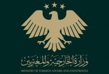 صورة الخارجية تبحث مع الأمم المتحدة تعزيز الاستجابة الإنسانية في الجنوب