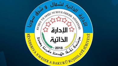 صورة “الإدارة الذاتية” تدعو المجتمع الدولي إلى عدم الاعتراف بانتخابات مجلس الشعب