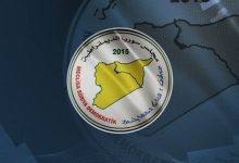 صورة “مسد” تؤجل الملتقى التشاوري للمبادئ الدستورية في الرقة إلى موعد لاحق