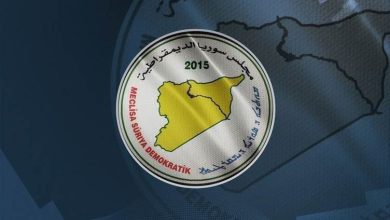 صورة “مسد” تؤجل الملتقى التشاوري للمبادئ الدستورية في الرقة إلى موعد لاحق