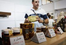 صورة الزراعة السورية تنهي استعداداتها للمشاركة في معرض دمشق الدولي