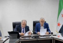 صورة السورية للحبوب توقع اتفاقية لإعادة تأهيل وتشغيل مطحنة دير الزور الحديثة