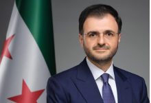 صورة وزير الاتصالات يعلن افتتاح شركة نوكيا في دمشق