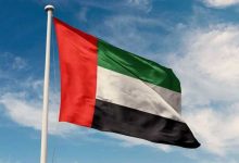 صورة الإمارات تدين الانتهاكات الإسرائيلية للأراضي والسيادة السورية
