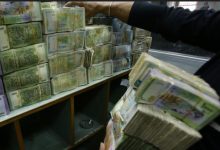 صورة شركة بلدنا السورية تعلن نجاح عملية تحويل مالي عبر “سويفت” من ألمانيا إلى سوريا