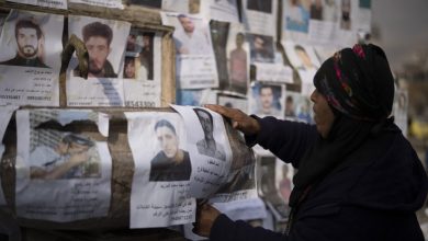 صورة العفو الدولية: على الحكومة السورية ضمان أولوية البحث عن المفقودين