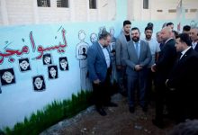 صورة داريا تحيي يوم المفقودين والمختفين قسرياً