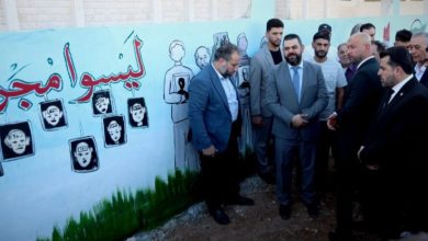 صورة داريا تحيي يوم المفقودين والمختفين قسرياً