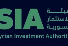 صورة سورية وفرنسا تبحثان آفاق التعاون الاقتصادي