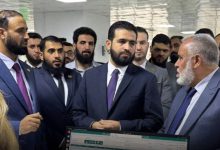 صورة وزير الداخلية يفتتح مركز الأحوال المدنية في دمشق