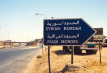 صورة وزارة الداخلية العراقية تنفي وقوع أي اشتباك على الحدود مع سوريا