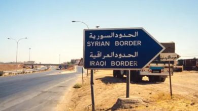 صورة وزارة الداخلية العراقية تنفي وقوع أي اشتباك على الحدود مع سوريا