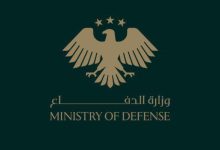 صورة الدفاع السورية تعلن شروط الانتساب إلى الكليات العسكرية