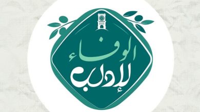 صورة الوفاء لإدلب.. حملة تهدف لإعادة تأهيل الخدمات الأساسية