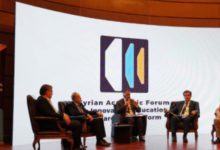 صورة إطلاق أوّل موسوعة أكاديمية للتعليم العالي في الشرق الأوسط من دمشق