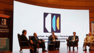 صورة إطلاق أوّل موسوعة أكاديمية للتعليم العالي في الشرق الأوسط من دمشق