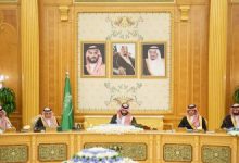 صورة السعودية تؤكد استمرار دعمها لجهود إعادة بناء الاقتصاد السوري