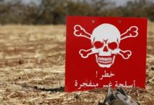 صورة مقتل شخص وإصابة آخر بانفجار مخلفات حرب تعود للنظام المخلوع في حلب
