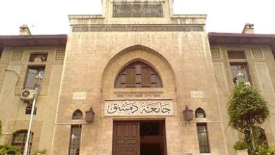 صورة بالتعاون مع جامعة ألمانية.. منحتان جزئيتان من جامعة دمشق لطلاب الماجستير
