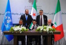 صورة دمشق توقع مذكرات تعاون مع “UNDP” وجامعة فينيسيا لتطوير التخطيط الحضري
