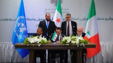 صورة دمشق توقع مذكرات تعاون مع “UNDP” وجامعة فينيسيا لتطوير التخطيط الحضري