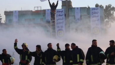 صورة “الخوذ البيضاء” تحتفل بمرور 11 عاماً على تأسيسها: سنوات من الإنقاذ وبناء السلام