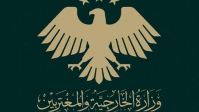 صورة دمشق تعزّي الدوحة بوفاة دبلوماسيين قطريين بحادث سير في مصر