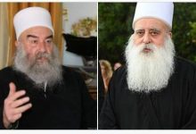 صورة من قرية المغار ….. من دروز فلسطين