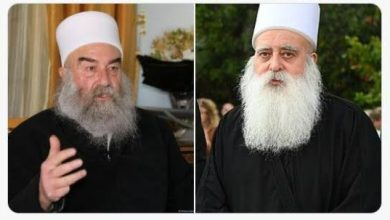 صورة هكذا أحرق حكمت الهجري وموفق طريف تاريخ الدروز